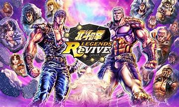 Fist of the North Star: Legends ReVive for Android - Download the APK from Habererciyes